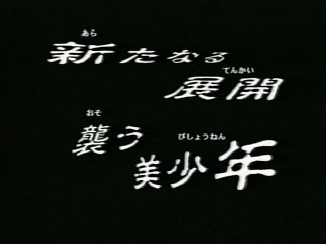 ygo s1 2141