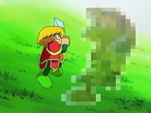 ygo s1 21867