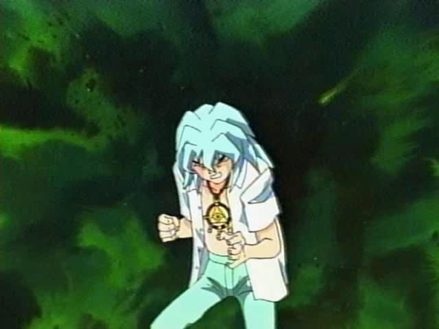 ygo s1 9951