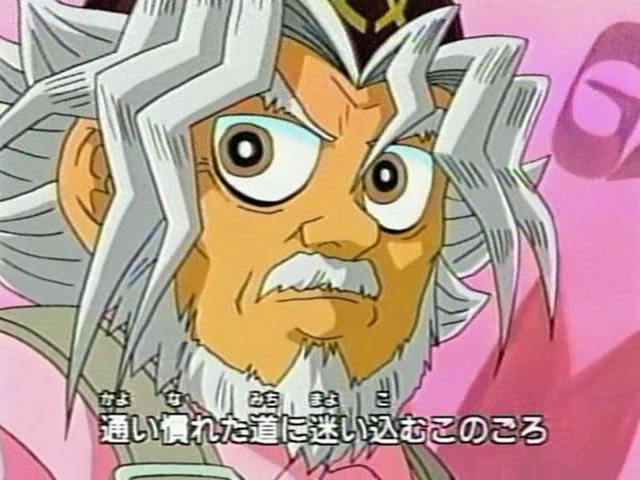 ygo s1 0613