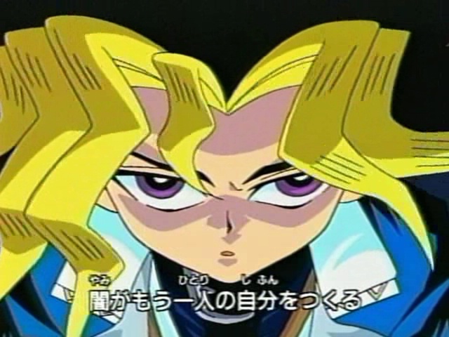 ygo s1 0745