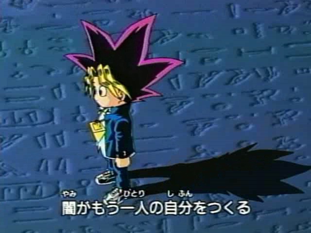 ygo s1 0760