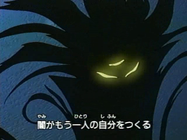ygo s1 0812