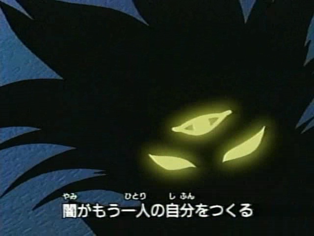 ygo s1 0822