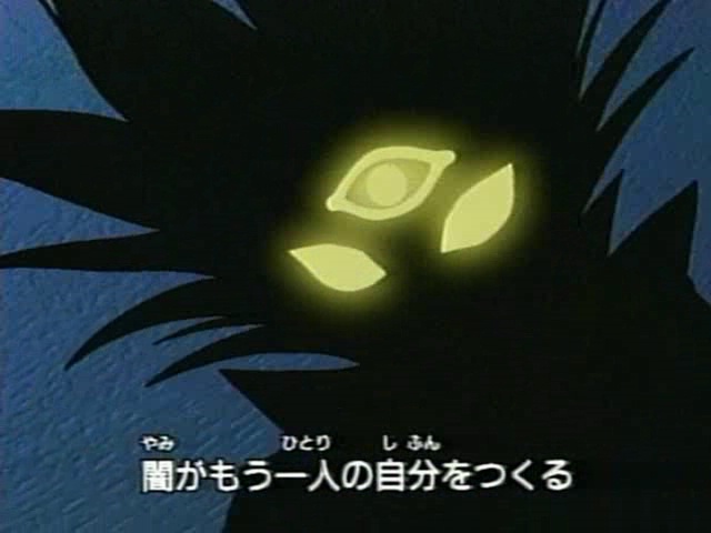 ygo s1 0826