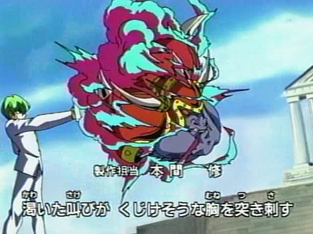 ygo s1 0884