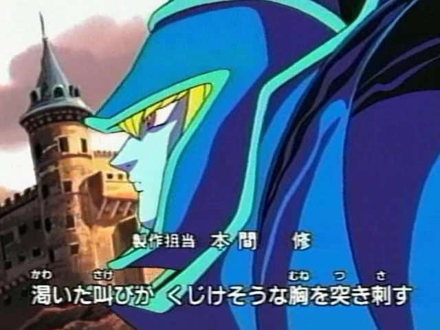 ygo s1 0943