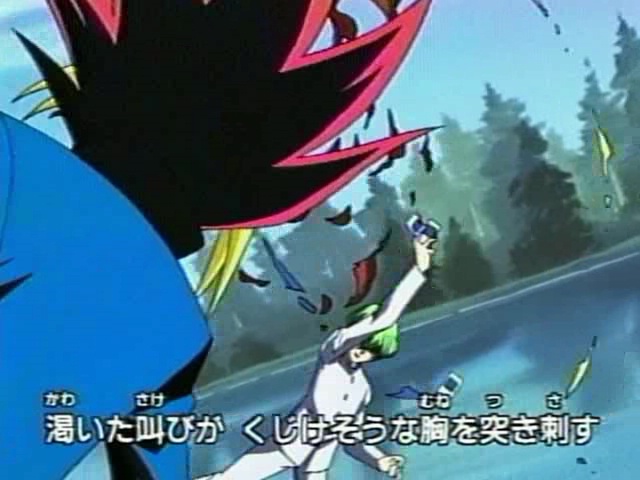 ygo s1 0996