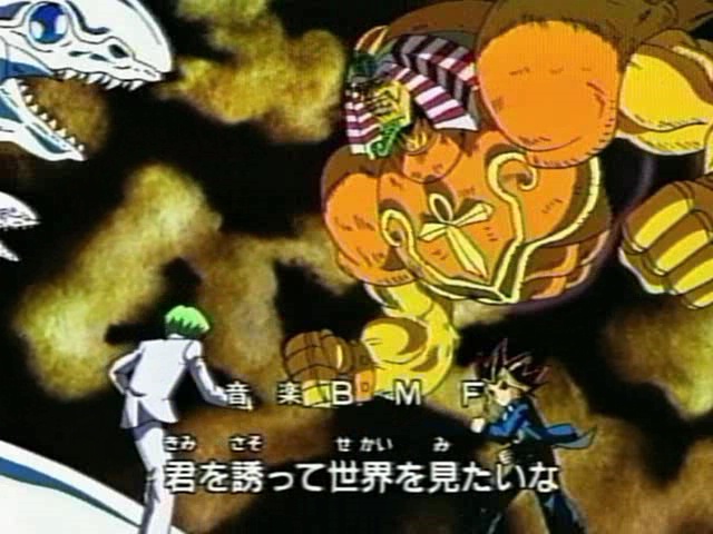 ygo s1 1092