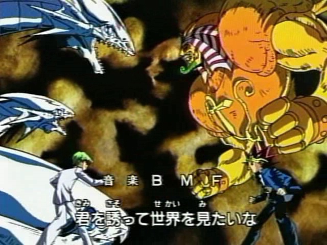 ygo s1 1101