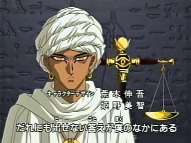 ygo s1 1317