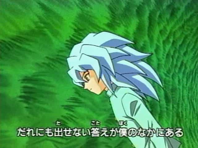 ygo s1 1338