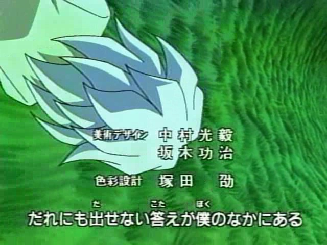 ygo s1 1347