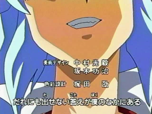 ygo s1 1374