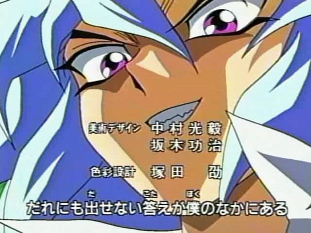 ygo s1 1376