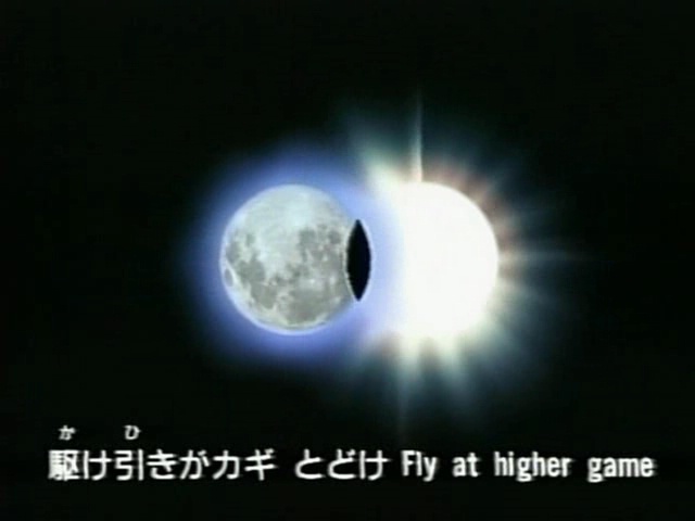 ygo s1 1473
