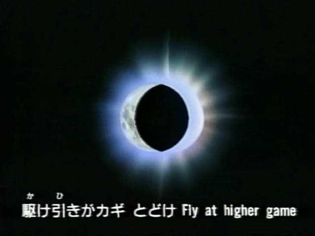 ygo s1 1505
