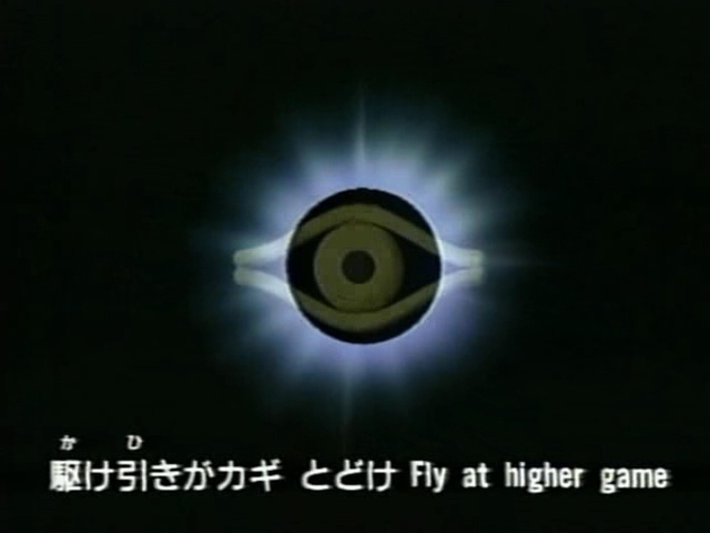 ygo s1 1522