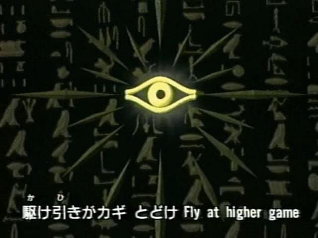 ygo s1 1553
