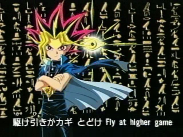 ygo s1 1600