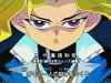 ygo s1 0725