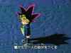 ygo s1 0760