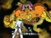 ygo s1 1083