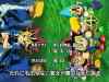 ygo s1 1384