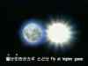 ygo s1 1447