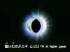 ygo s1 1497