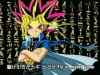ygo s1 1595